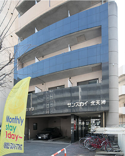 建物外観