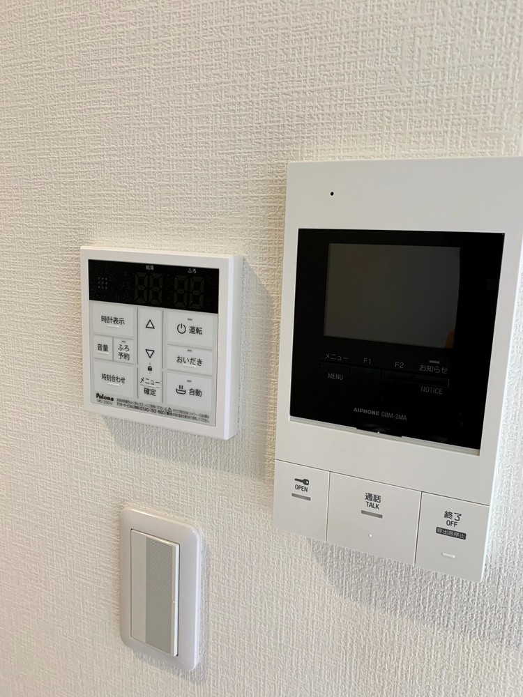 PHOENIX粕屋